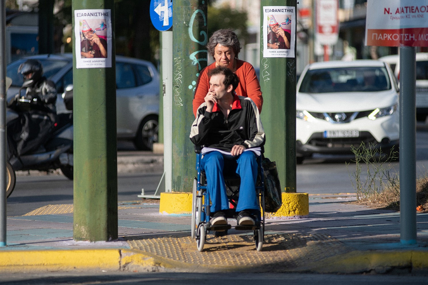 wild at heart_Black stone